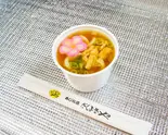 ミニさぬきうどん Mini Sanuki Udon Noodles（だしまきや）