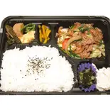 スタミナ肉弁当（味菜家）
