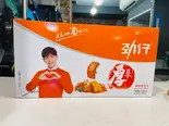 劲仔麻辣豆干1盒20包(マーラードライ豆腐)（CHA X TEN (チャテン)）