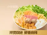 ヘルシーライトミール - 野菜セット / 健康轻食 - 蔬菜套餐（小谷姐姐 マーラータン(森ノ宮店)）