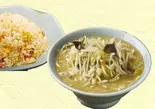 (細麺)味一タンメン&半炒飯セット(味一 Factory極)