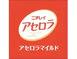 アセロラジュース（ヘルシーサラダビビンバ/イテウォンボウルズ 上野入谷）