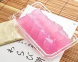 紫芋わらび餅（わらび餅もとこ 浅草店）
