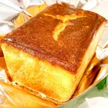 ブランデーケーキ ハーフサイズ(アンテナショップ こしじ家 高砂駅構内店)