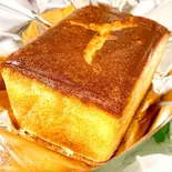 ブランデーケーキ ハーフサイズ(柴又コシジ洋菓子店)
