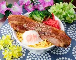 【温玉】丸々一本角煮丼(並盛)（【名物！丸々一本角煮丼】大将のうまとろ食感じっくり煮込み）