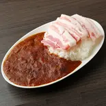 厳選豚・豚バラカレー（焼肉店が本気出した肉カレー）