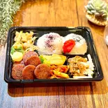 特選！雲仙ハム弁当（横浜炭焼 憩う家 あざみ野）