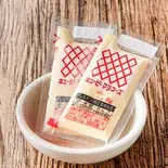 マヨネーズ小袋（焼そばの想夫恋 渡辺通店）
