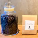ディープ&ビター(100g+デリバリー限定10%増量) Deep&Bitter(Ammonite Coffee Market 早稲田)