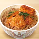 辛旨すきやき牛丼 Spicy Sukiyaki Style Gyudon（すき家 戸部駅前店）