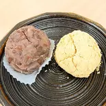 おはぎ2個セット（ちから餅）