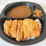 本格欧風チキンかつカレー(辛口)（肉のハッピー）