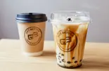アイス沖縄黒糖タピオカミルクティー（GET BETTER coffee＆sandwich）