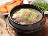 半鶏湯（ザ味元）