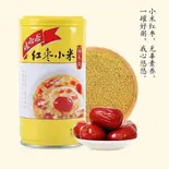 娃哈哈红枣小米粥（友誼食府 立川店）