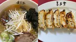【お値下げ！】醤油ラーメンと餃子セット（喜多方ラーメン高蔵）
