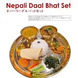 Dal Bhat Set（MINI NEPAL DINING and Bar）