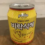 ビラクシッケ（昼耕夜鶏）