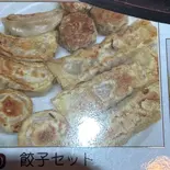 餃子セット（鴻運食房）