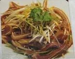 豚みみ（鴻運食房）
