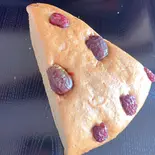 黒糖とナツメの蒸しパン(红糖大枣切糕)（劉記中華面食）