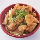 油淋鶏丼(夢街道)