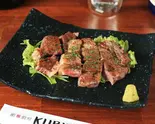 和牛リブロースステーキ【100g】 Japanese Beef Loin Steak (100 Grams)(KURIYA)