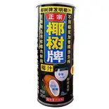 ココナッツミルク coconut milk 正宗椰樹牌椰汁(ルーローハン 専門店 lur rou fan Pork Rice 豚肉庵 butaniku an 北千住店)