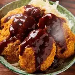 名古屋風 ヒレ肉の味噌カツ丼（カツ丼 三代目 なかじま 新宿店）