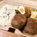 Wハンバーグ弁当（善吉 醸し屋）