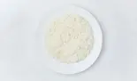 ライス/Rice（NAMASTE）