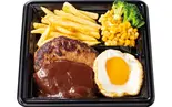 チーズインハンバーグロコモコ風弁当（フォルクス 博多駅南店）