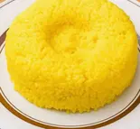 サフランライスSaffron Rice(S105)(シンドール)
