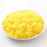 サフランライス（シッダールタ インド・ネパールレストラン）