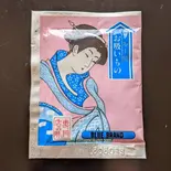 お吸い物(インスタント)（とんかつ割烹とん一）