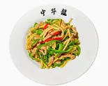 青椒肉絲(牛骨ラーメン不二家)