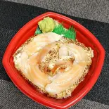 炙りトロサーモン丼（丼丸 政宗 中村橋店）