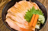 炙りトロサーモン丼(つきじ板前ダイニング斬)