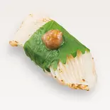 するめいか炙り梅（すしのみさきや 横浜スカイビル店）