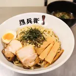 一番人気!つけ麺(黒兵衛 鶴見店)