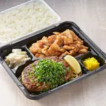 ハンバーグ＆生姜焼き（満腹コンボ弁当 ぷくぷく亭）