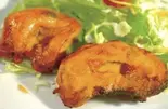 タンドリーティッカ(1ピース) Tandoori tika（インドレストラン ガネーシャ上杉店）