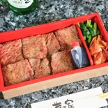 前沢牛ロース弁当（草の家 赤坂店）