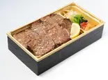 上タン弁当（焼肉 今甚）