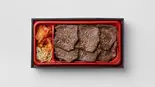 上タン弁当(神田 タンだけ)