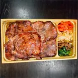 上タン弁当（焼肉ノーベル）