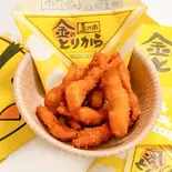 金のとりから(シングルサイズ)（金のとりから大和田店）