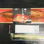 鰻一尾売り（大衆うなぎ 西尾の鰻）
