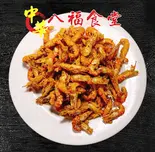 揚げ川海老（八福食堂）